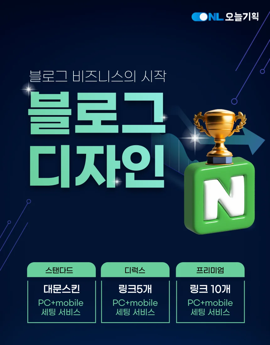 상세이미지-0