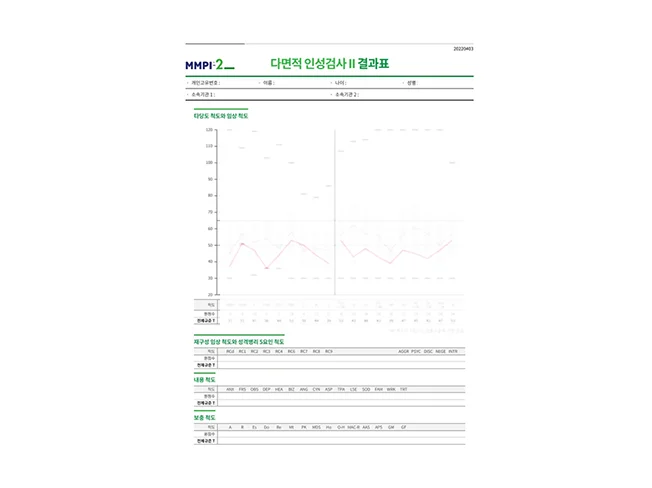 상세이미지-0