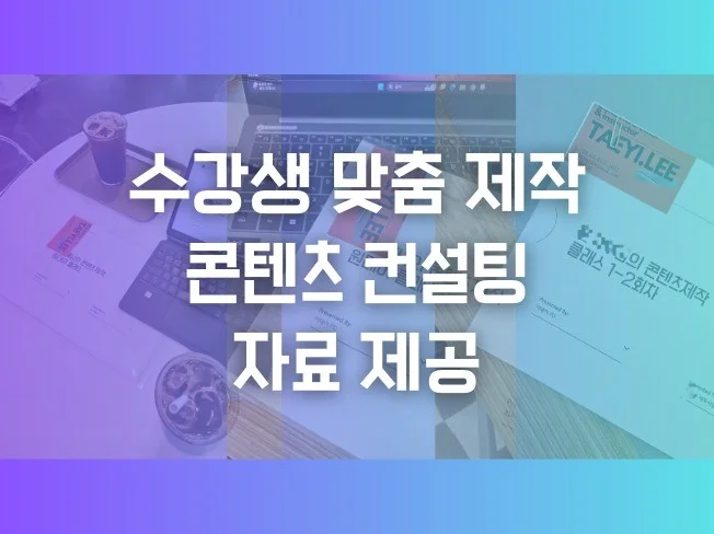 메인 이미지