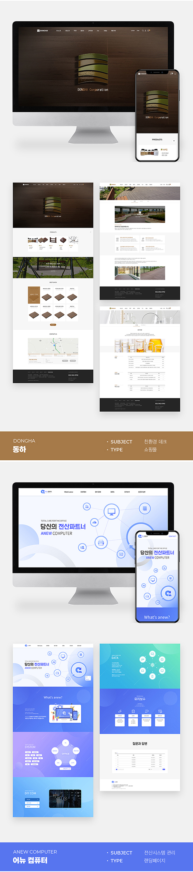 상세이미지-3