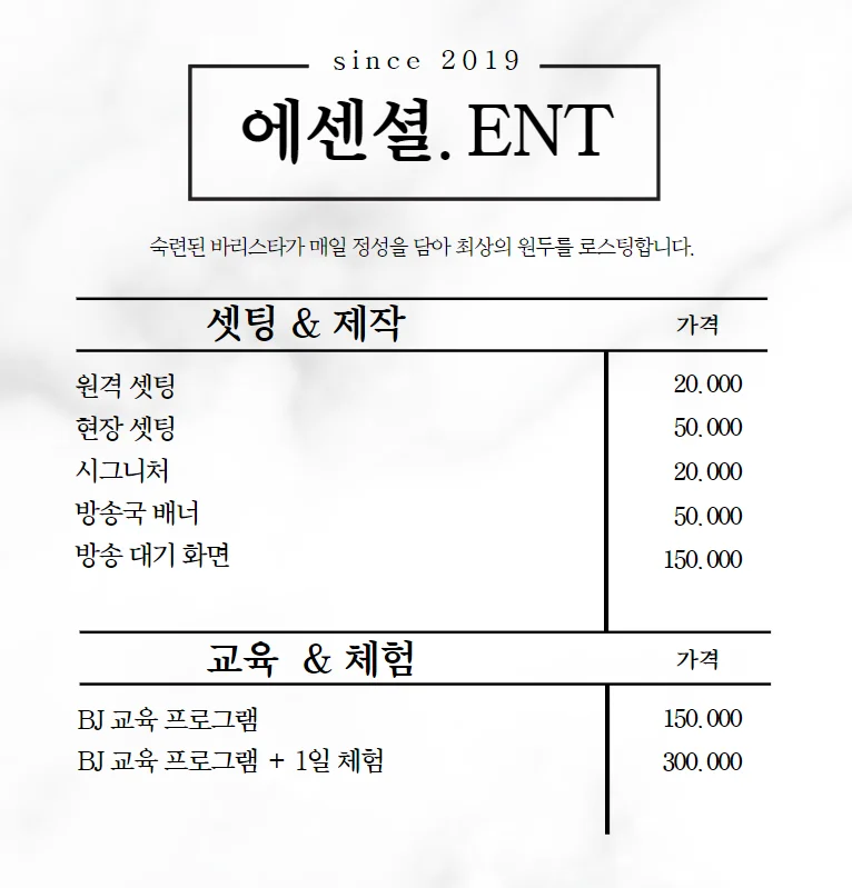 상세이미지-0