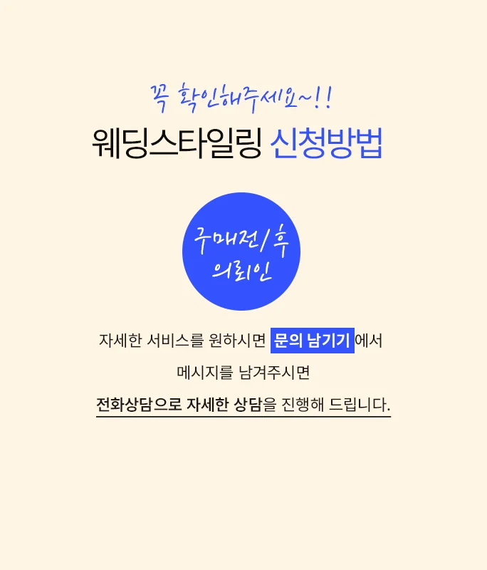 상세이미지-4