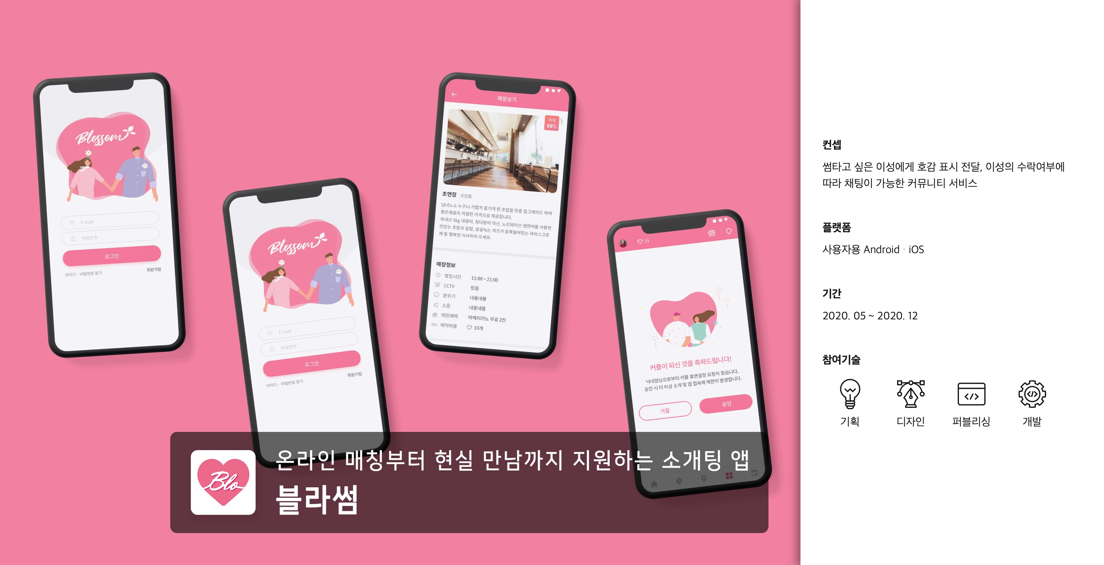 상세이미지-7