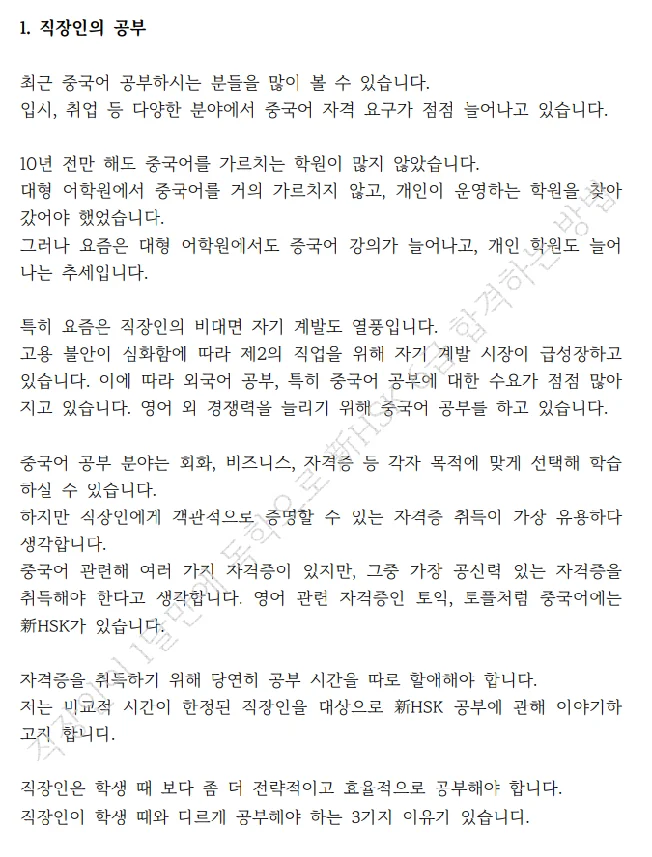 상세이미지-0