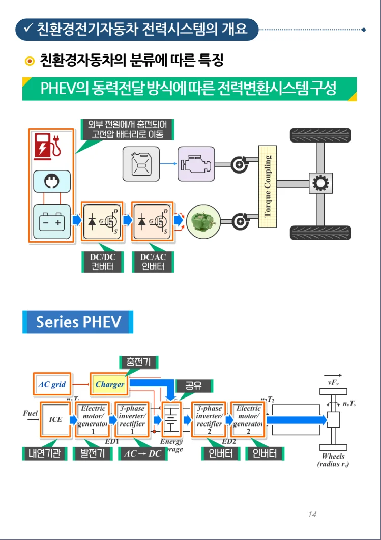 상세이미지-5