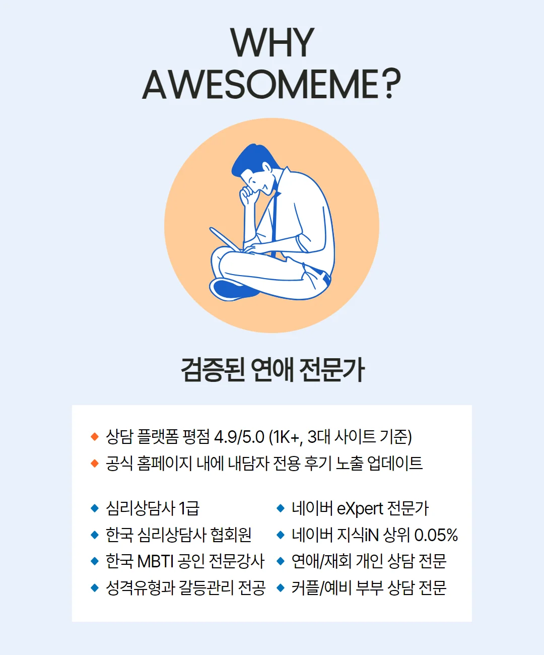 상세이미지-0