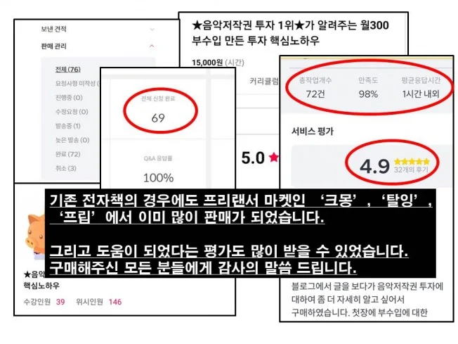 상세이미지-2