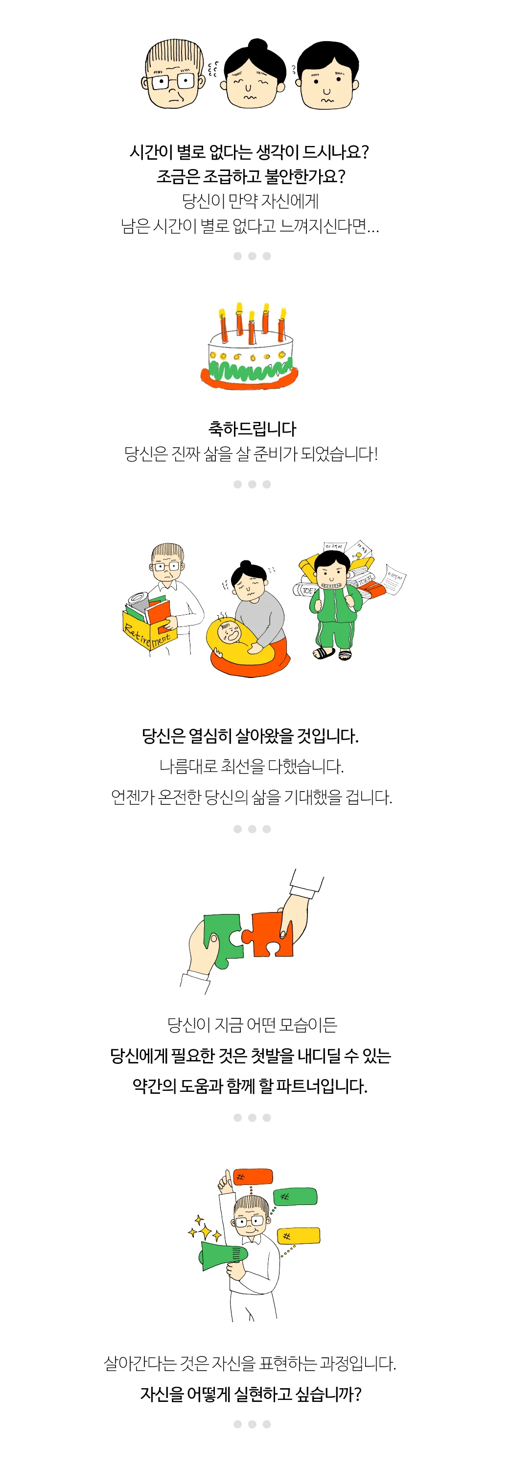 상세이미지-0