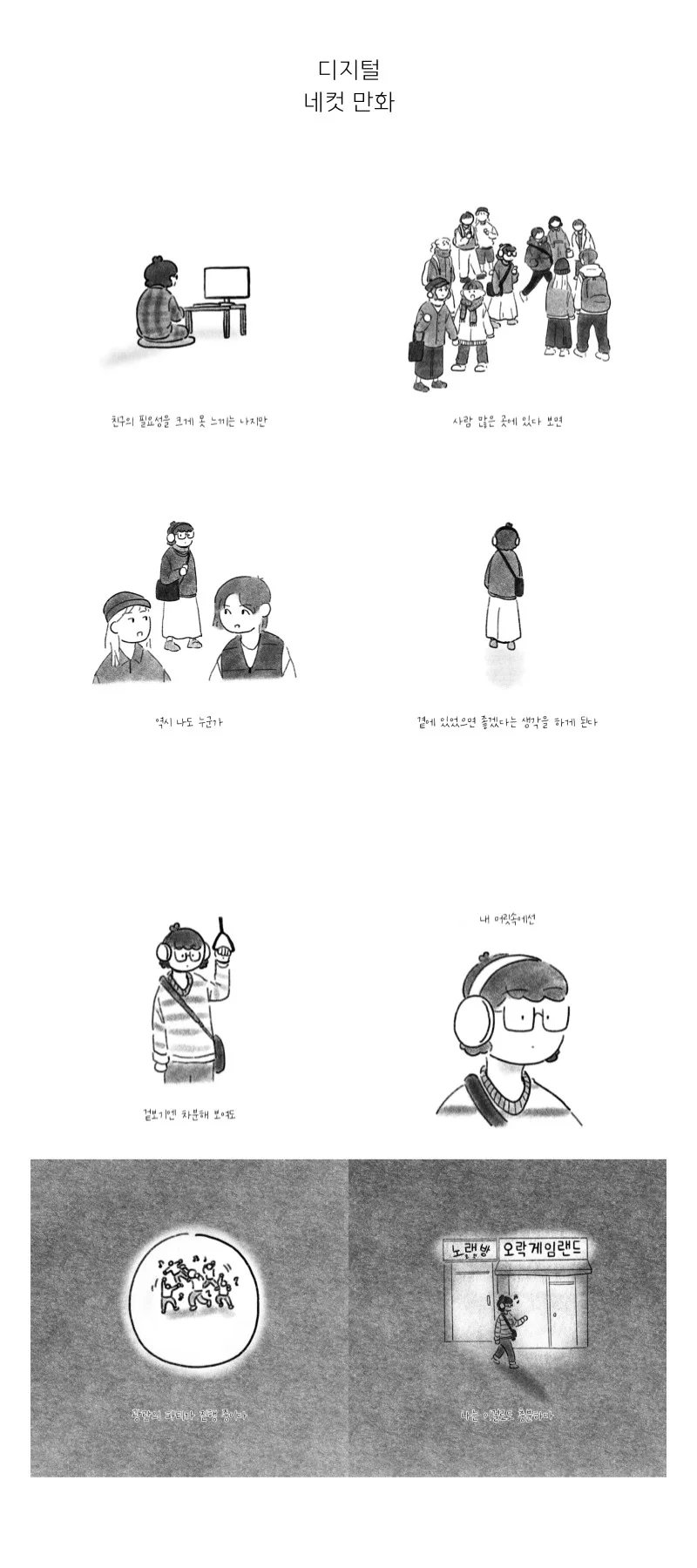 상세이미지-5