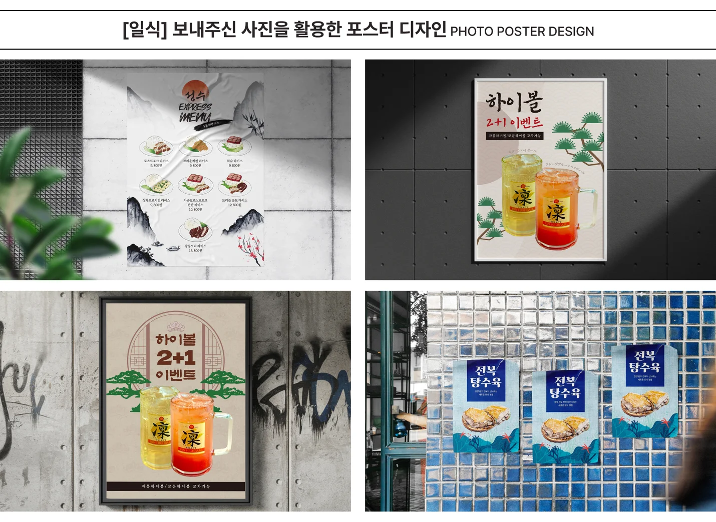 상세이미지-3