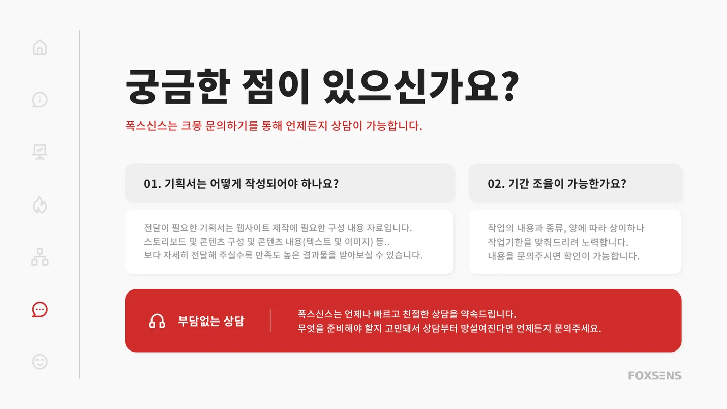 상세이미지-7