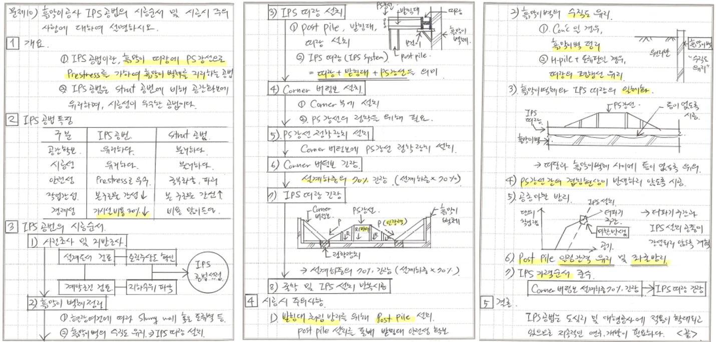 상세이미지-0