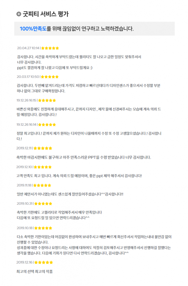 상세이미지-2