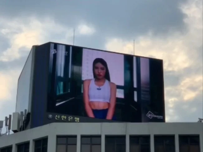 메인 이미지
