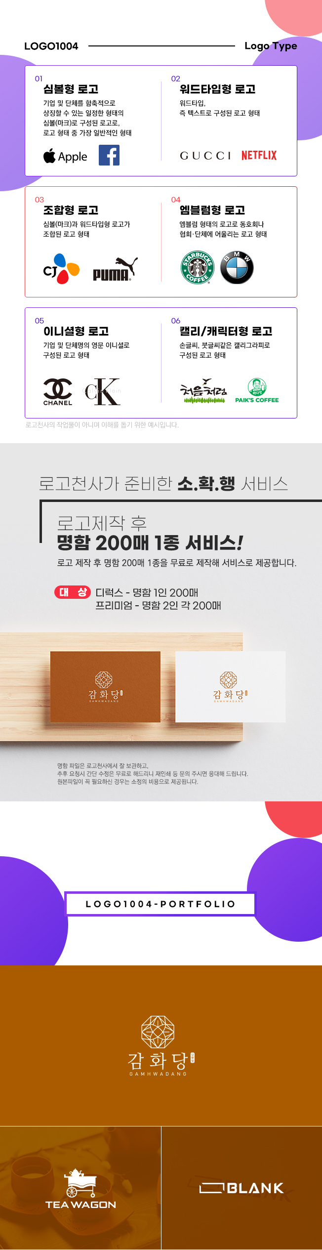 상세이미지-2