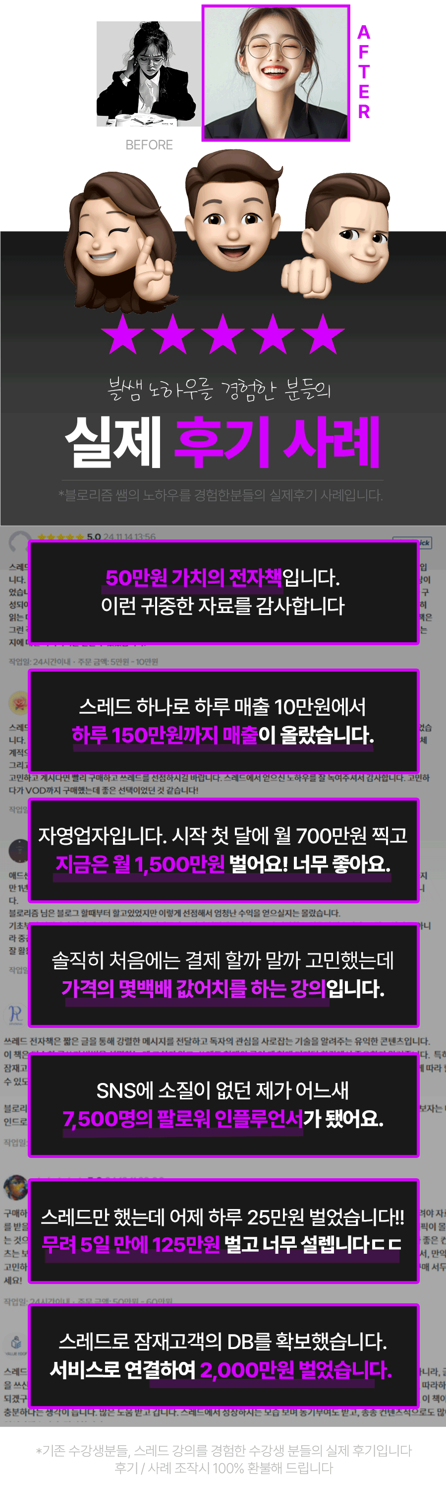상세이미지-5