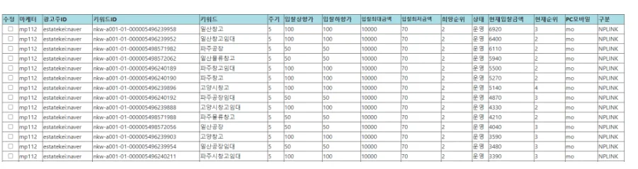 상세이미지-0