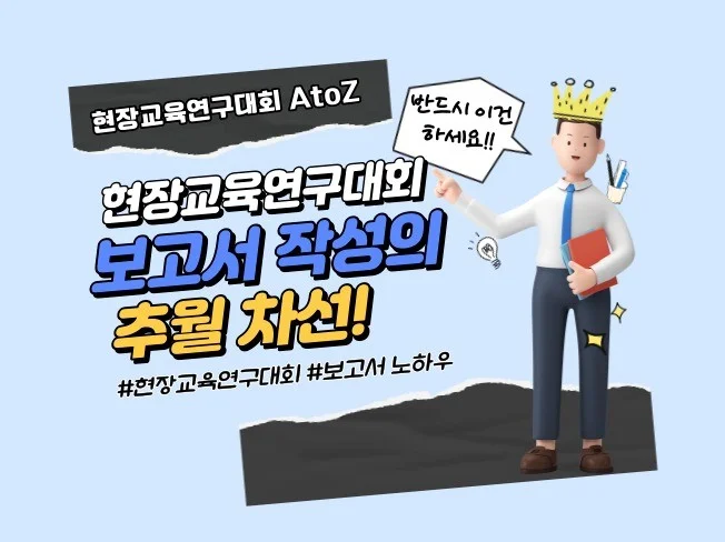 서비스 메인 이미지