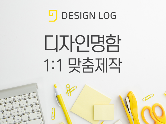 상세이미지-0