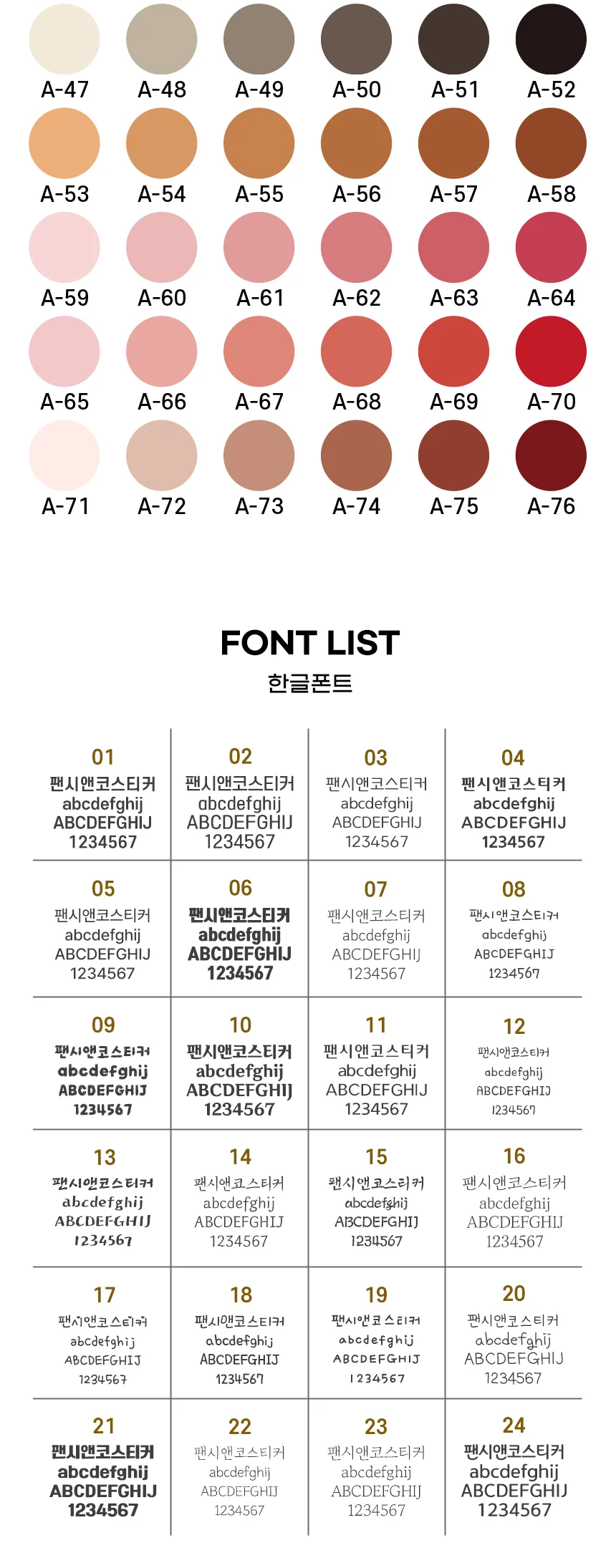 상세이미지-5