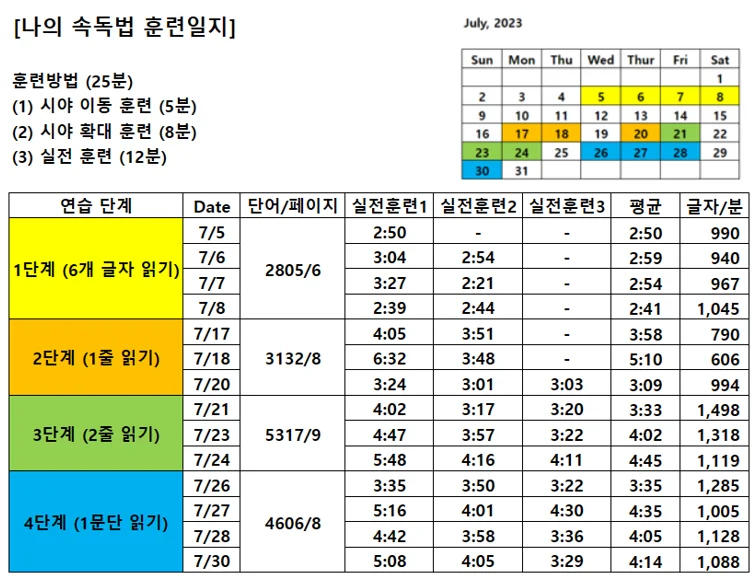 상세이미지-0