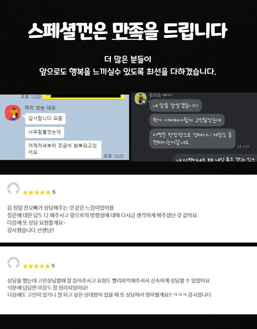 상세이미지-0