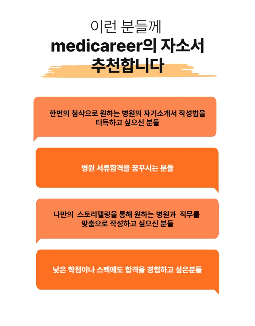 상세이미지-1