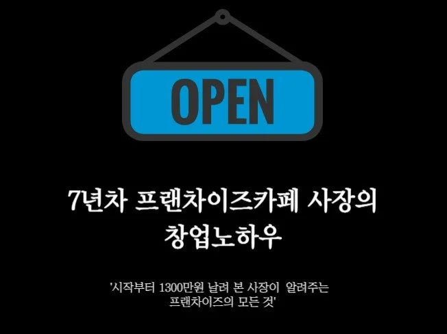 메인 이미지