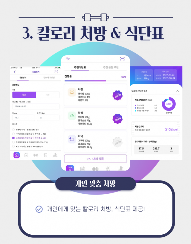상세이미지-3