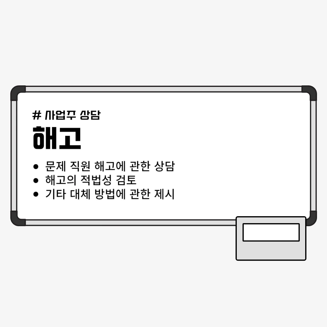 상세이미지-1