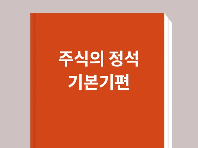 메인 이미지