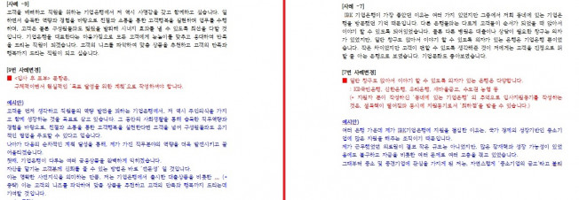 상세이미지-2