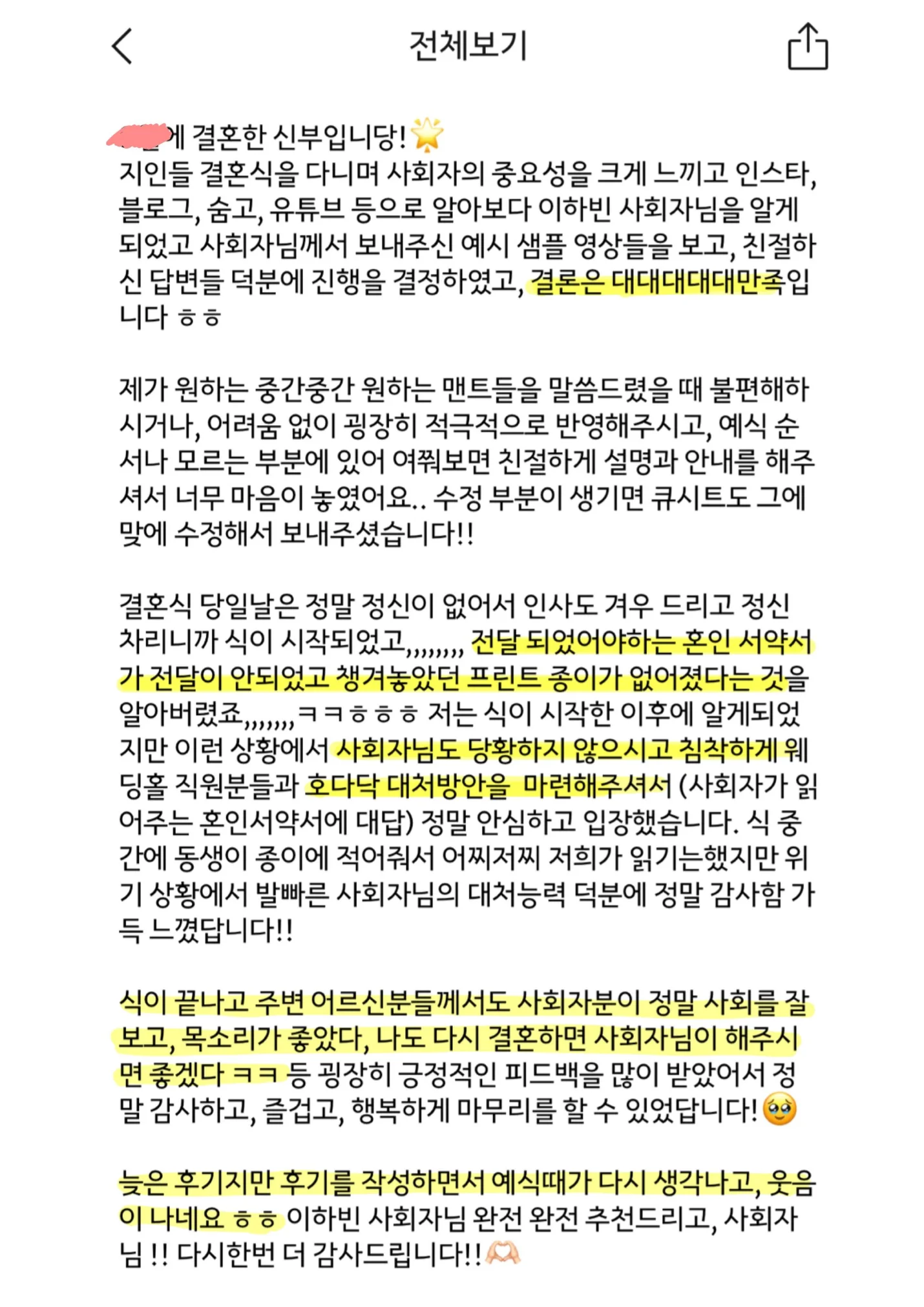 상세이미지-2