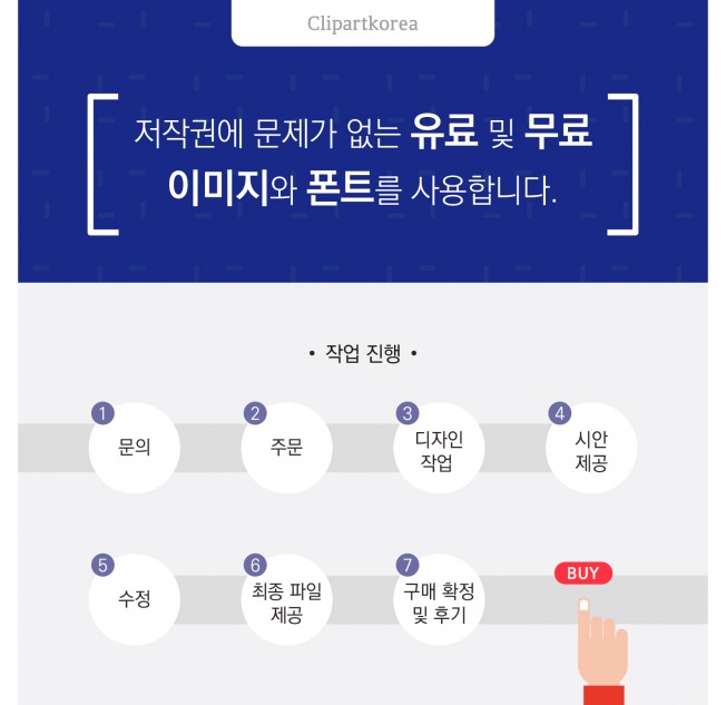 상세이미지-0