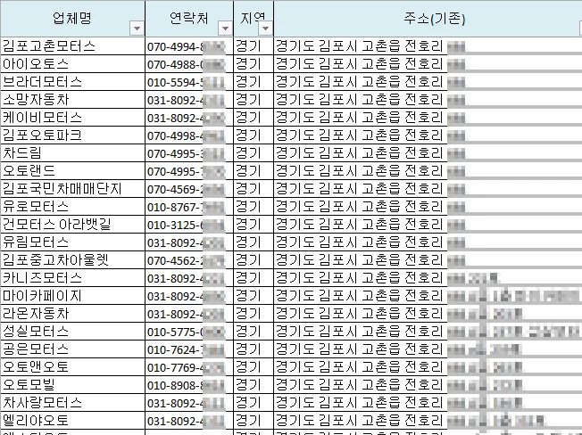 상세이미지-6