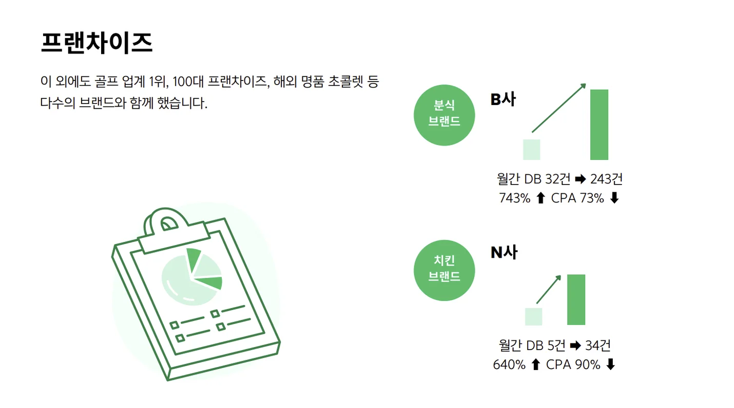 상세이미지-2