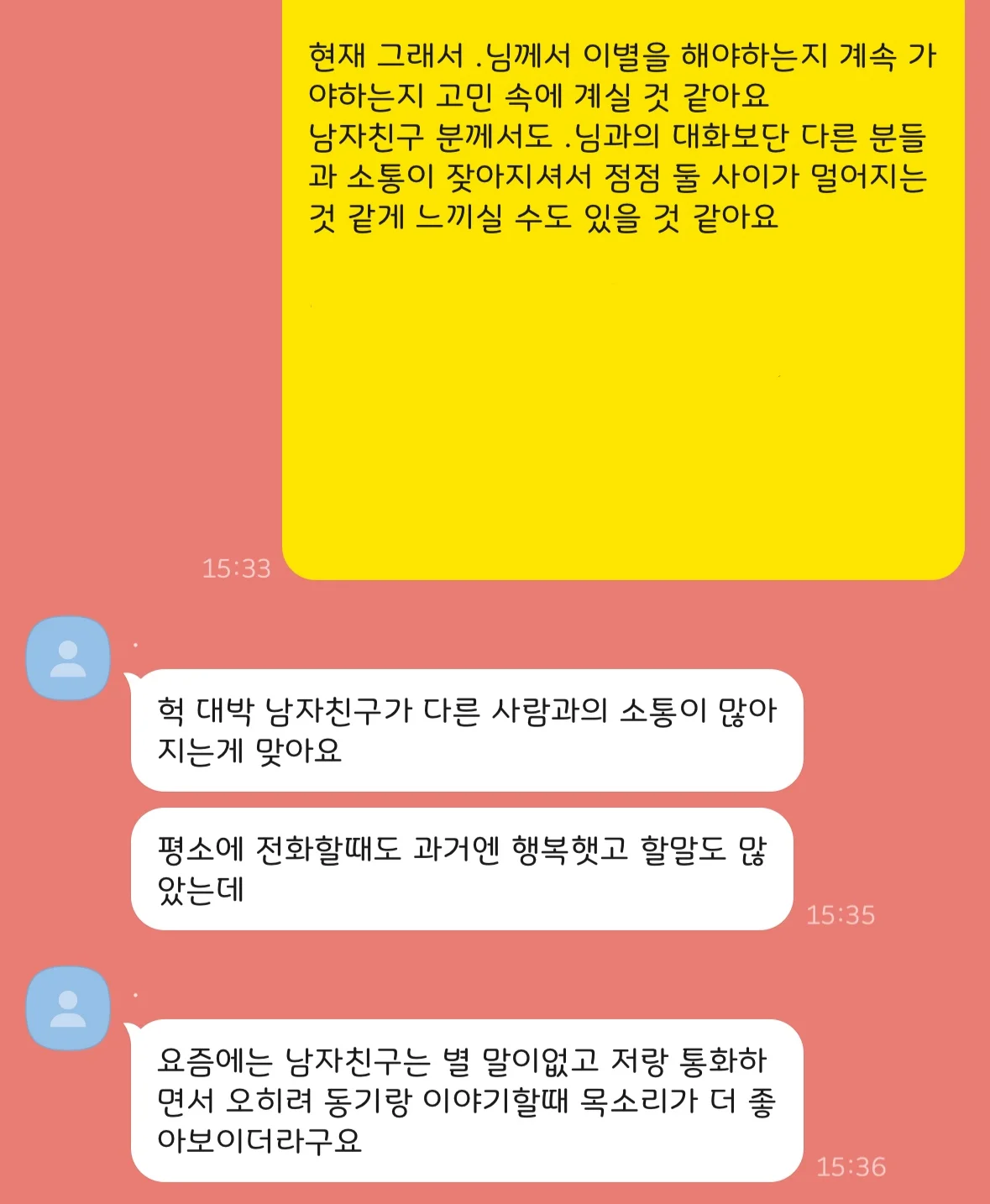 상세이미지-0