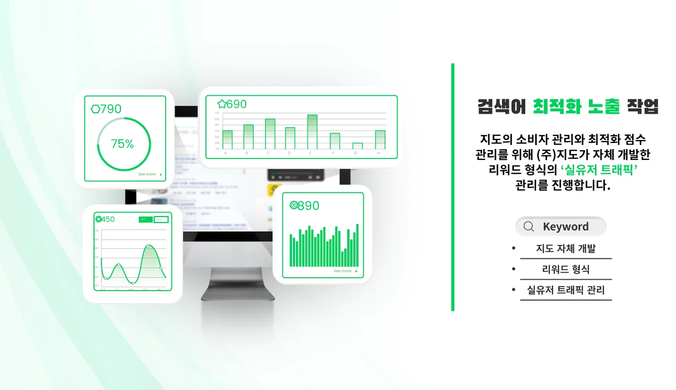 상세이미지-3