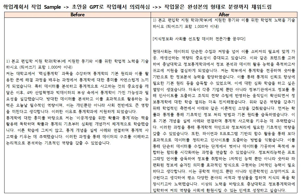 상세이미지-2