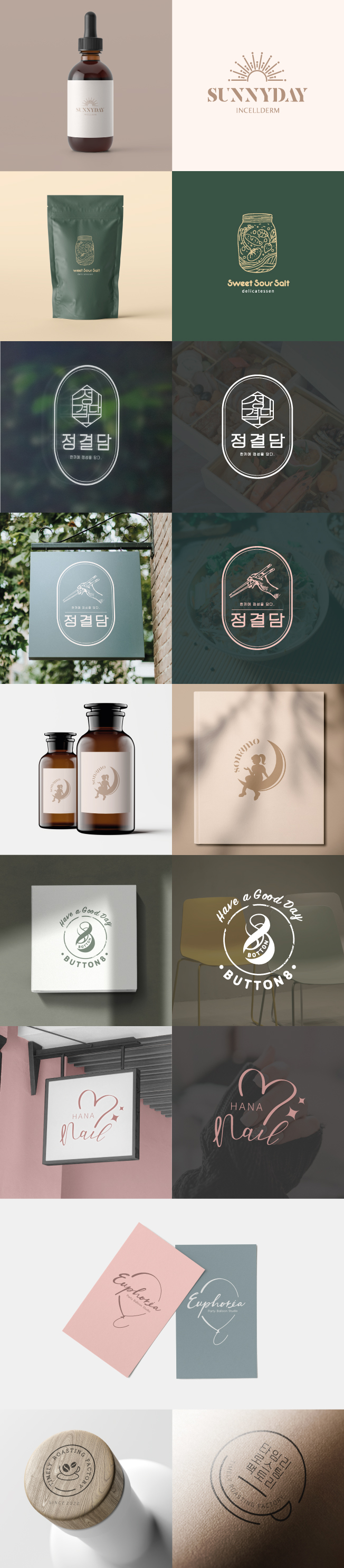 상세이미지-2