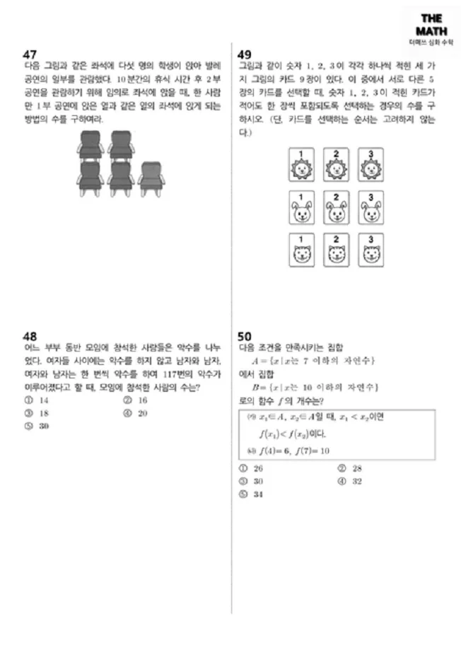 상세이미지-2