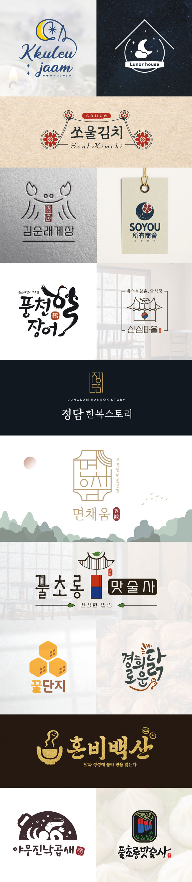 상세이미지-3