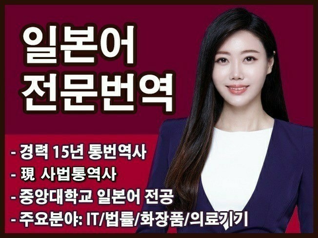 메인 이미지