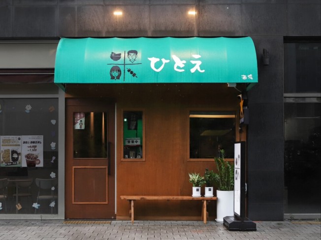 연관서비스