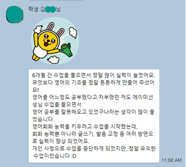 상세이미지-3