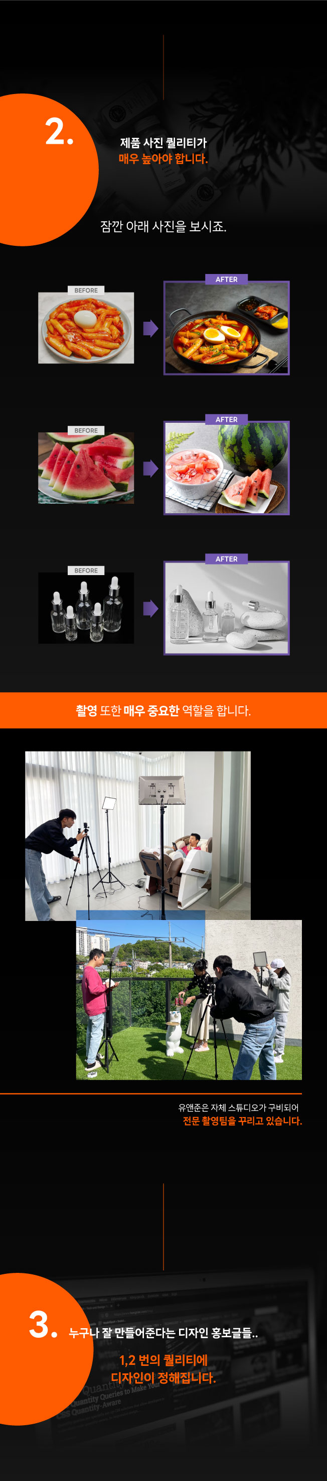 상세이미지-1