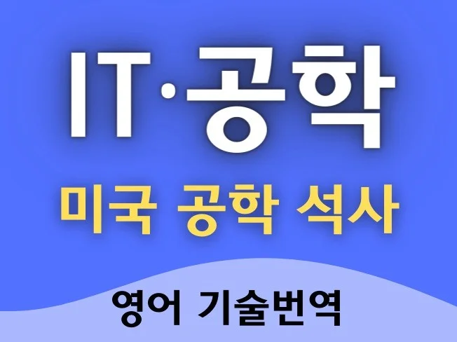 메인 이미지