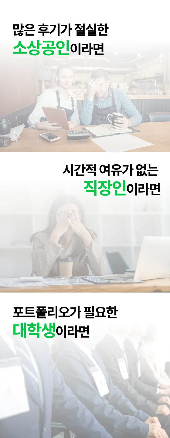 상세이미지-4