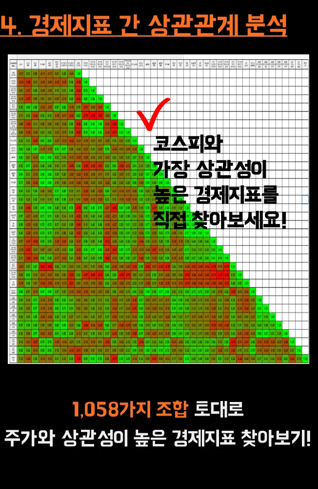 상세이미지-6