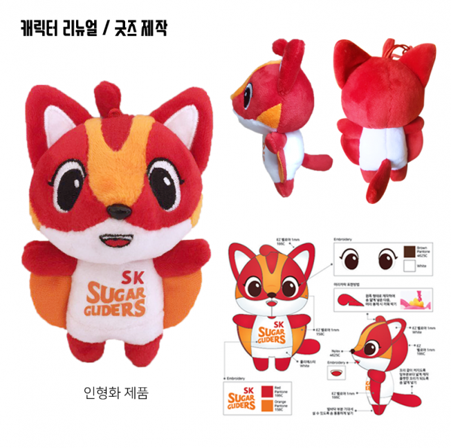 상세이미지-0